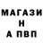 КЕТАМИН VHQ Lisichka Fas