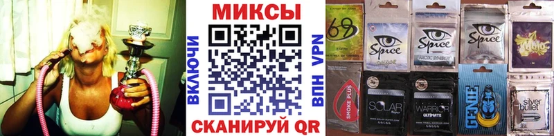 БУТИРАТ вода  продажа наркотиков  darknet официальный сайт  Кореновск 