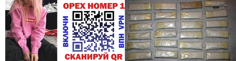 COCAIN 97%  Кореновск 