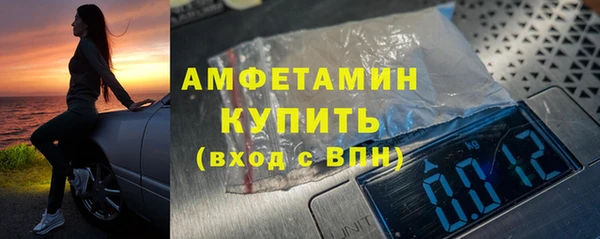 СК Беломорск