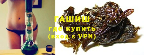 МДПВ Белоозёрский