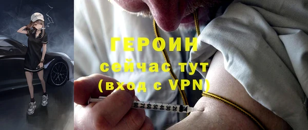 СК Беломорск