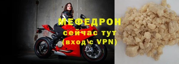 МДПВ Белоозёрский