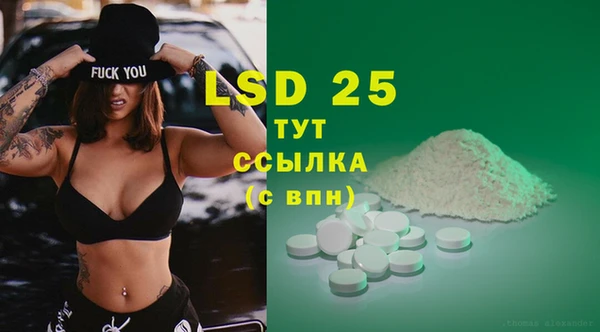 МДПВ Белоозёрский