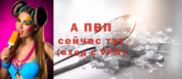 МДПВ Белоозёрский