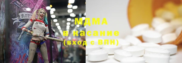 МДПВ Белоозёрский