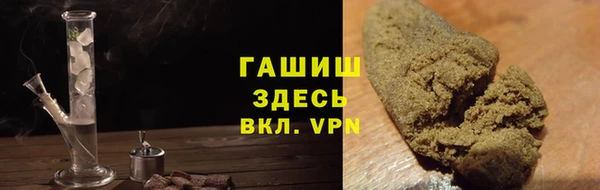 МДПВ Белоозёрский