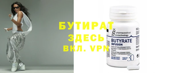 МДПВ Белоозёрский