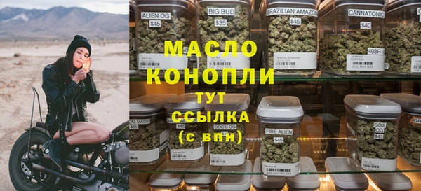 МДПВ Белоозёрский