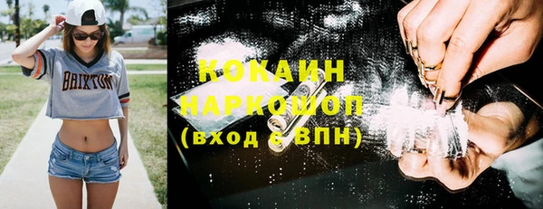 СК Беломорск