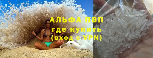 СК Беломорск