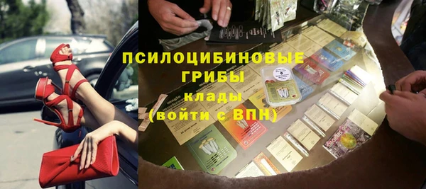 МДПВ Белоозёрский