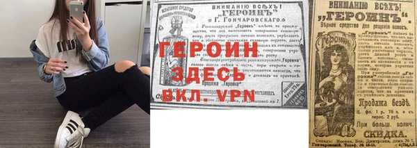 СК Беломорск