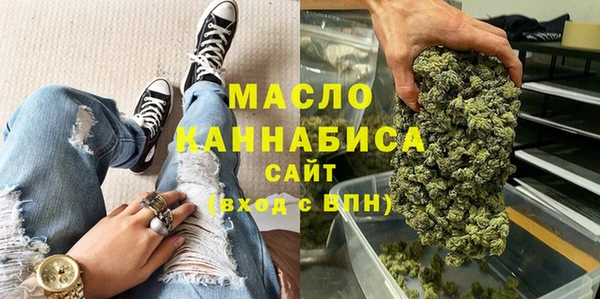 МДПВ Белоозёрский