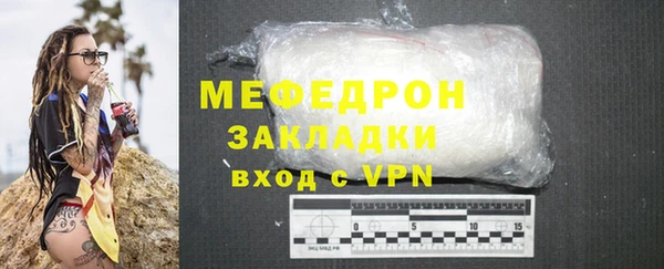 МДПВ Белоозёрский