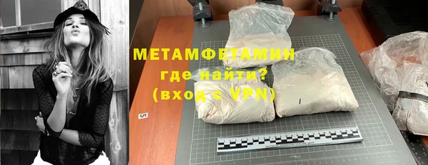 МДПВ Белоозёрский