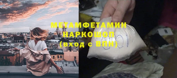 СК Беломорск
