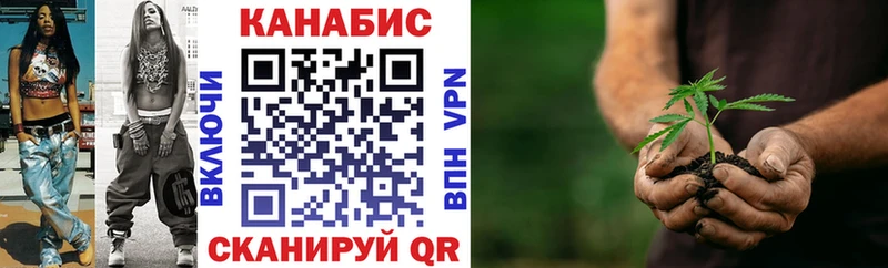 Шишки марихуана VHQ  где продают   нарко площадка формула  Кореновск 